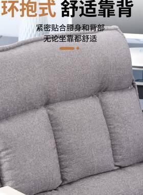 通用型宿舍懒人椅折叠躺椅网布单人沙发折叠脚蹬腰枕配件户外休闲