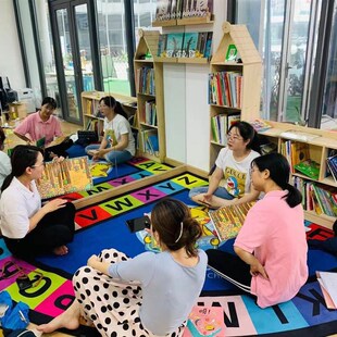 幼儿园地毯扇形图书角阅读区地垫墙角扇形卡通游戏垫定制logo地毯