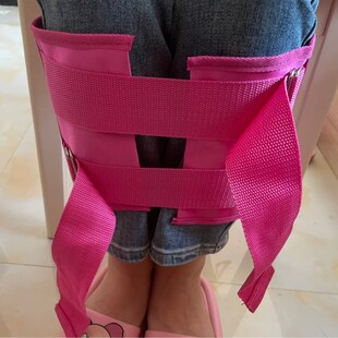 张富源小腿绑带