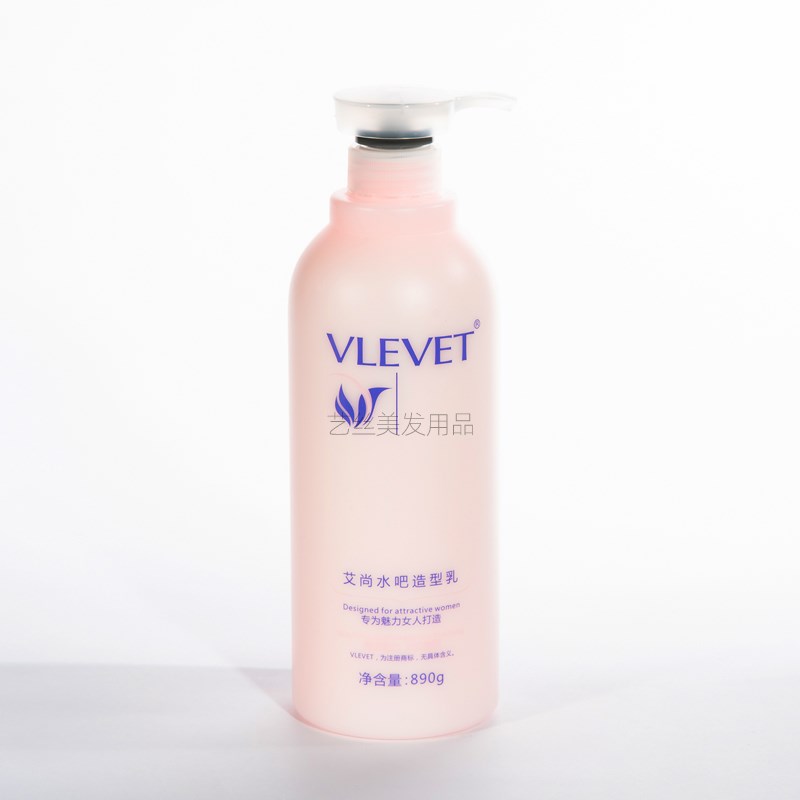 冠捷艾尚弹簧水吧造型乳润发卷发专用弹力素保湿护卷定型蓬松造型