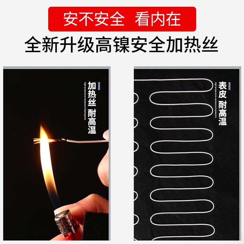 汽车加热坐垫冬季毛绒12伏电热毯电加热座垫带靠背车载座椅加热垫