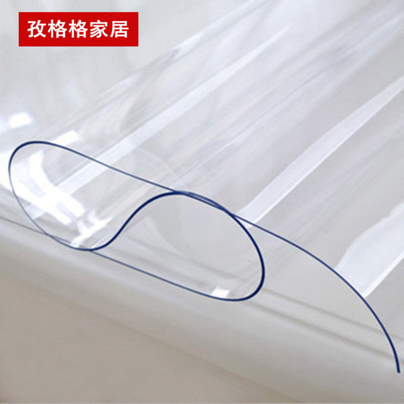 欧式pvc田园桌布布艺软玻璃透明水晶餐桌茶几桌垫长方形透明台布,居家布艺,桌布,淘宝优惠券,粉丝福利购,淘宝优惠卷