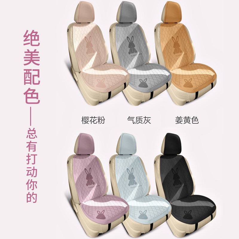 奥迪A6L汽车坐垫A4LA3Q2LQ3Q5L四季通用翻毛皮座套夏季专用座椅套
