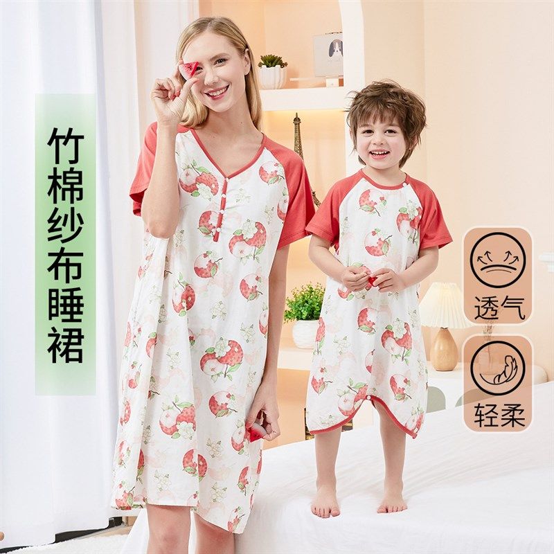 亲子装儿童睡裙短袖竹棉纱布成人睡衣A类家居服夏季薄款母子母女,童装/婴儿装/亲子装,家居裙/睡裙,淘宝优惠券,粉丝福利购,淘宝优惠卷