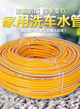 小区绿化带市政绿化带6分出水口接4分水管洗车浇水取水杆接头套装