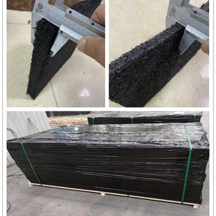 沥青纤维板油浸麻丝板乳化沥青木丝板伸缩缝填缝沥青模板木屑板20