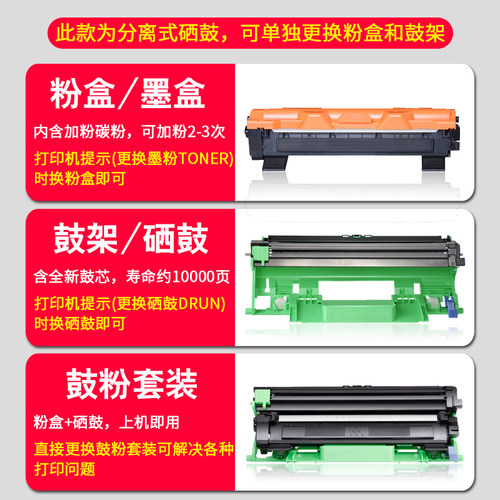 兼容富士施乐P115b粉盒M115b M118w M115w P115w P118w 115fs 115