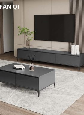 现代简约意式客厅茶几墙柜实木电视柜轻奢高脚小户型极简组合储物