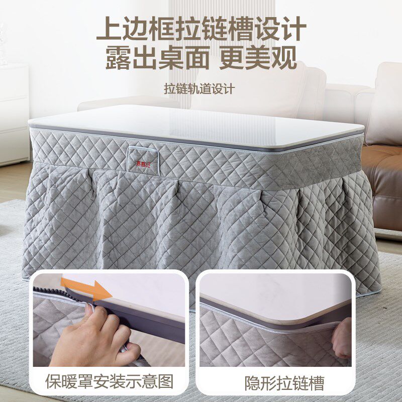 嘉嘉旺新款奶油风电暖桌升降茶几烤火炉桌子取暖桌一体家用长方形