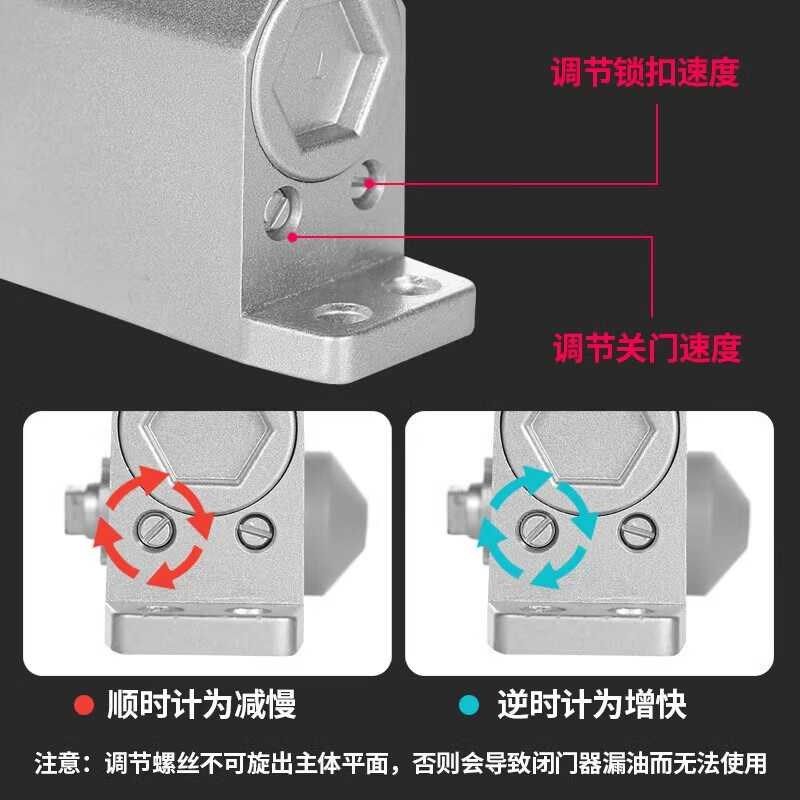 自动闭门器液压缓冲关门器神器推拉门定位家用装置闭合器消防火门,基础建材,闭门器,淘宝优惠券,粉丝福利购,淘宝优惠卷