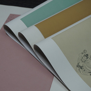 徽上善四尺六开蜡染鎏金半生熟空白手写散页印谱信笺手札宣纸 小