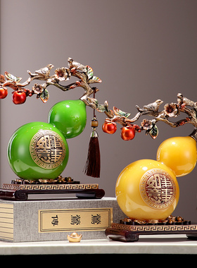 新中式仿玉葫芦家居摆件客厅酒柜电视柜装饰礼品开业乔迁搬家礼物
