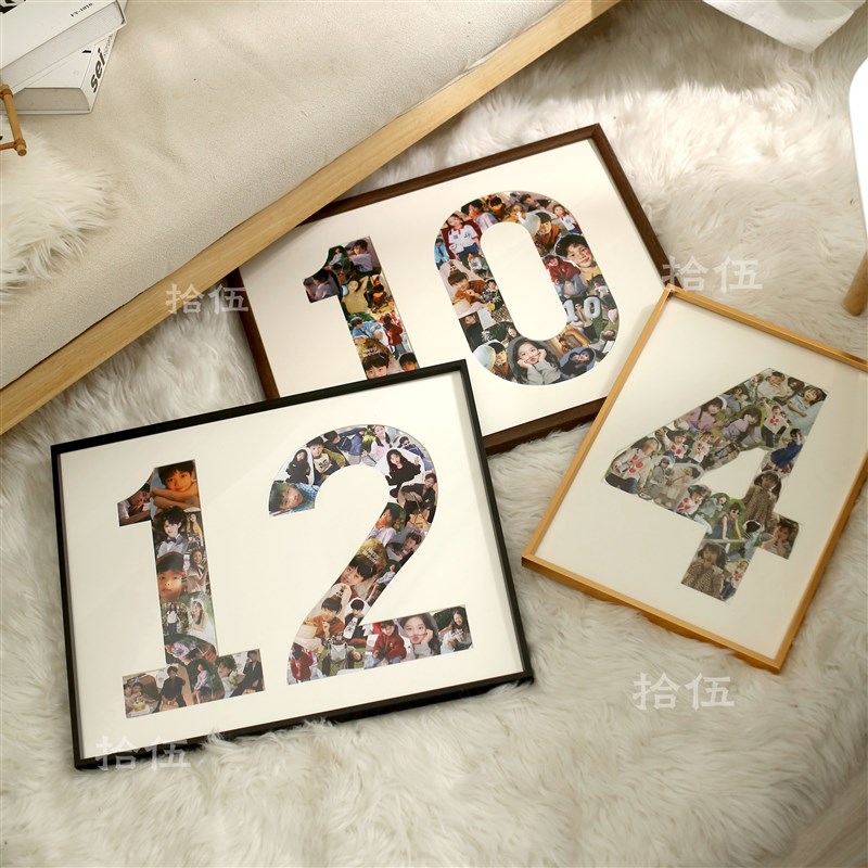 一周岁纪念diy数字照片相框12岁定制十周年生日礼物5儿童拼图相册
