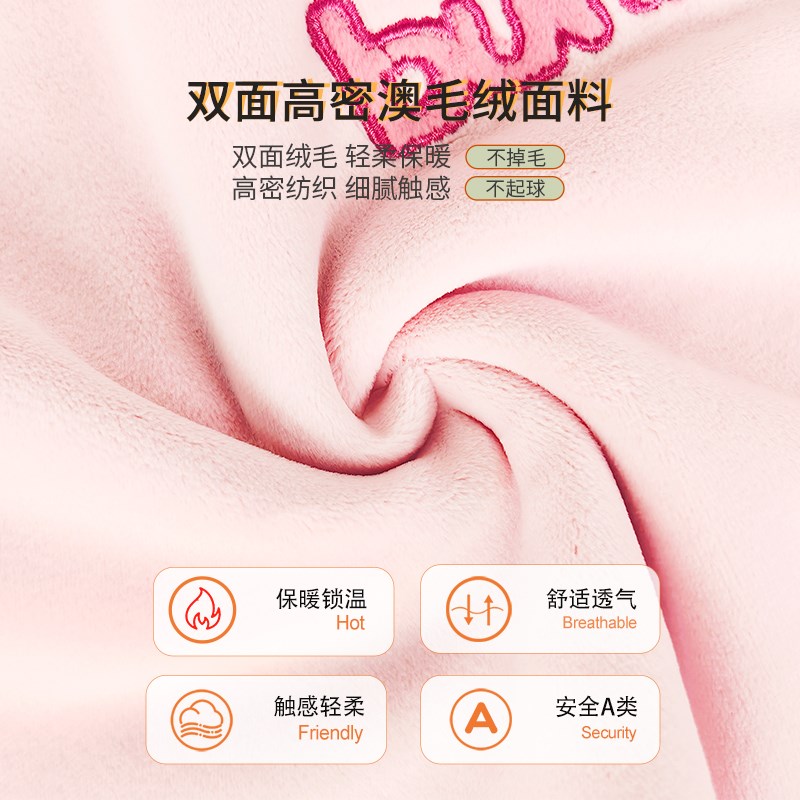 儿童家居服秋冬款法兰绒套装加绒保暖柔软男童女童薄绒睡衣奥毛绒