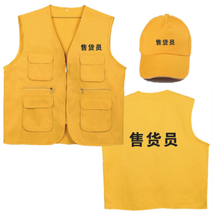 儿童演出服职业表演服低碳环保摄影师考古售货员加油工收银员服装