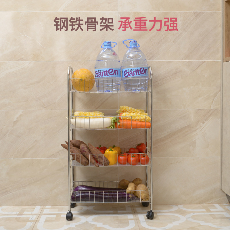 厨房置物架落地多层带轮子可移动小推车收纳架置地式用品家用大全