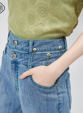 固执2025春季新款学院风绣珠高腰休闲微喇牛仔长裤30041KZ08933