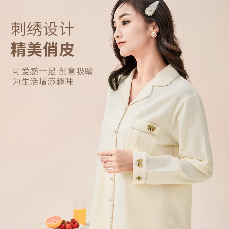 雅黛丽睡衣女款2024新款春秋女款女士家居服套装宽松可外穿居家服