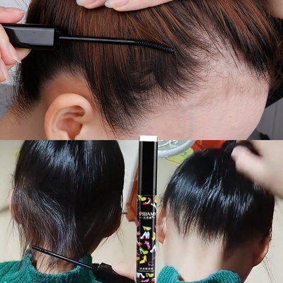 碎头发整理器神器弄随睡乱碎花刷炸毛防毛躁去碎毛梳儿童散发打理