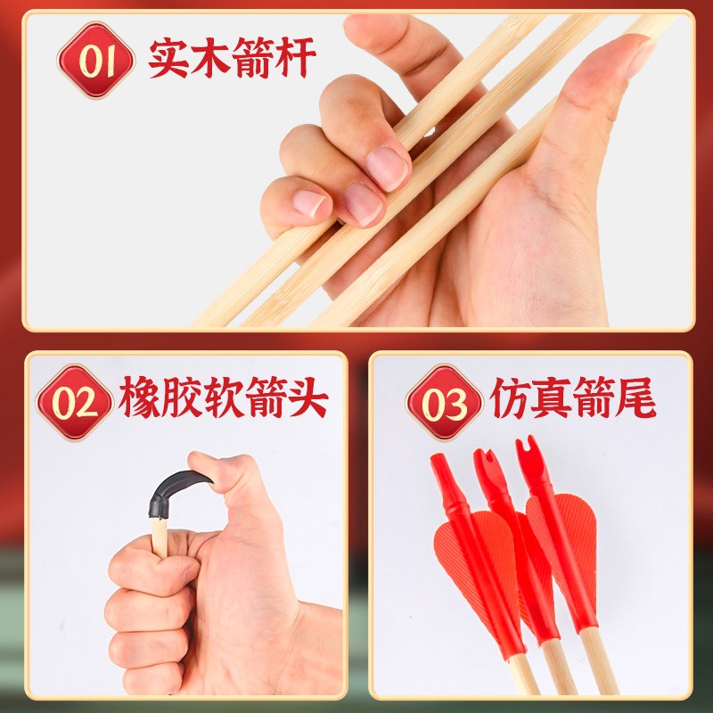 结婚小游戏接亲道具投壶创意搞笑整蛊恶搞婚庆互动拦门堵门新郎