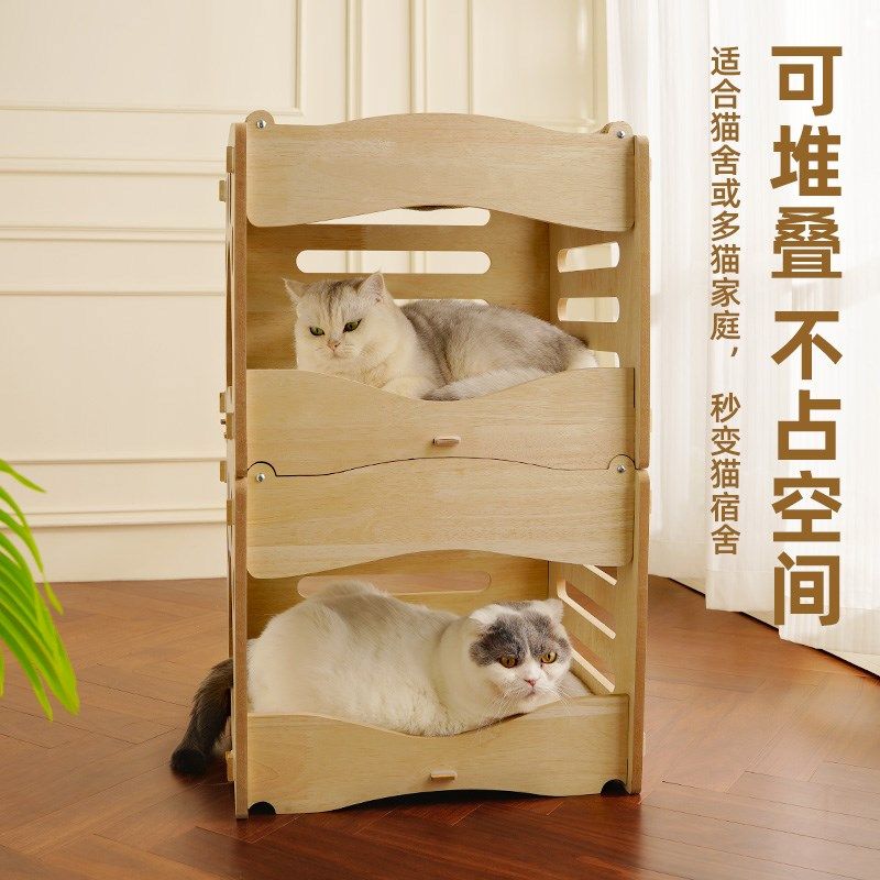 喵仙儿剑麻猫抓板猫窝一体耐磨不掉屑猫床猫爬架大沙发躺椅不占地,宠物/宠物食品及用品,猫窝/屋/帐篷/沙发,淘宝优惠券,粉丝福利购,淘宝优惠卷