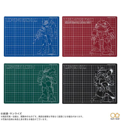 太阳星机动战士高达雕刻板A4手工桌垫画画写字美工切割垫板鼠标垫