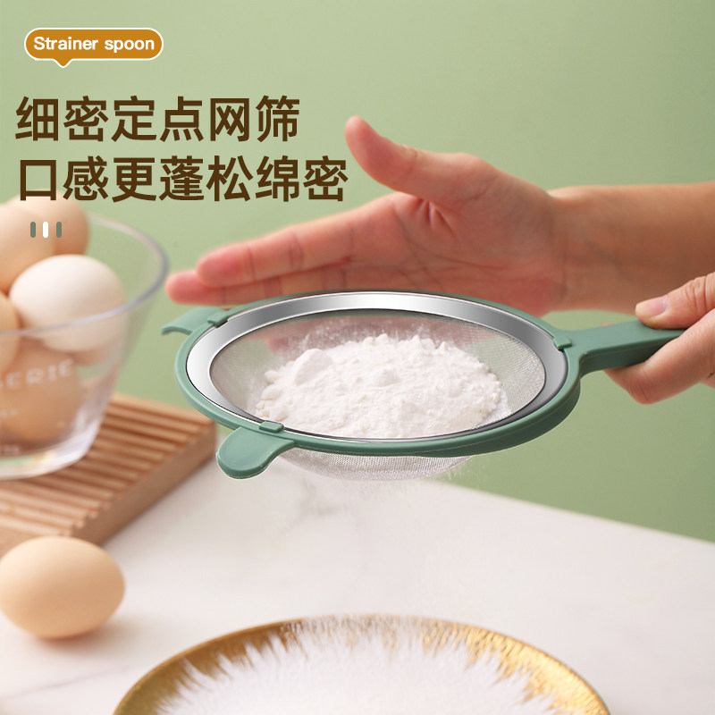 漏勺超细副食品豆浆小过滤网筛茶叶残渣神器中药滤渣勺奶粉隔渣漏
