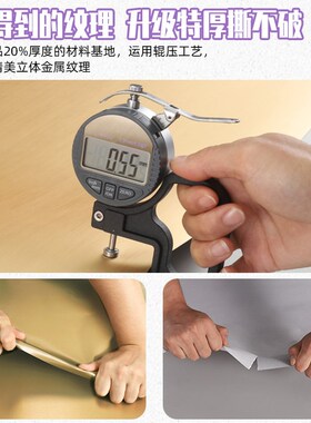 金属膜拉丝高级感电梯门贴纸电梯轿厢贴膜内部改色入户银防火质感