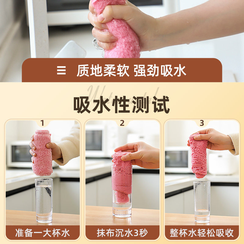 妙比抹布厨房专用洗碗布加厚刷碗海绵家用清洁吸水易清洗不易掉毛图片