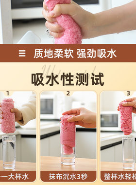 妙比抹布厨房专用洗碗布加厚刷碗海绵家用清洁吸水易清洗不易掉毛