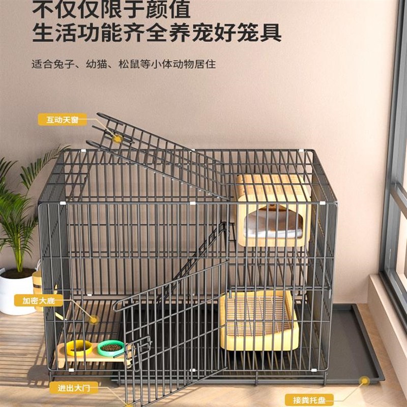 兔子笼子家用室内带厕所双层大空间小号大号折叠加密兔笼宠物笼子