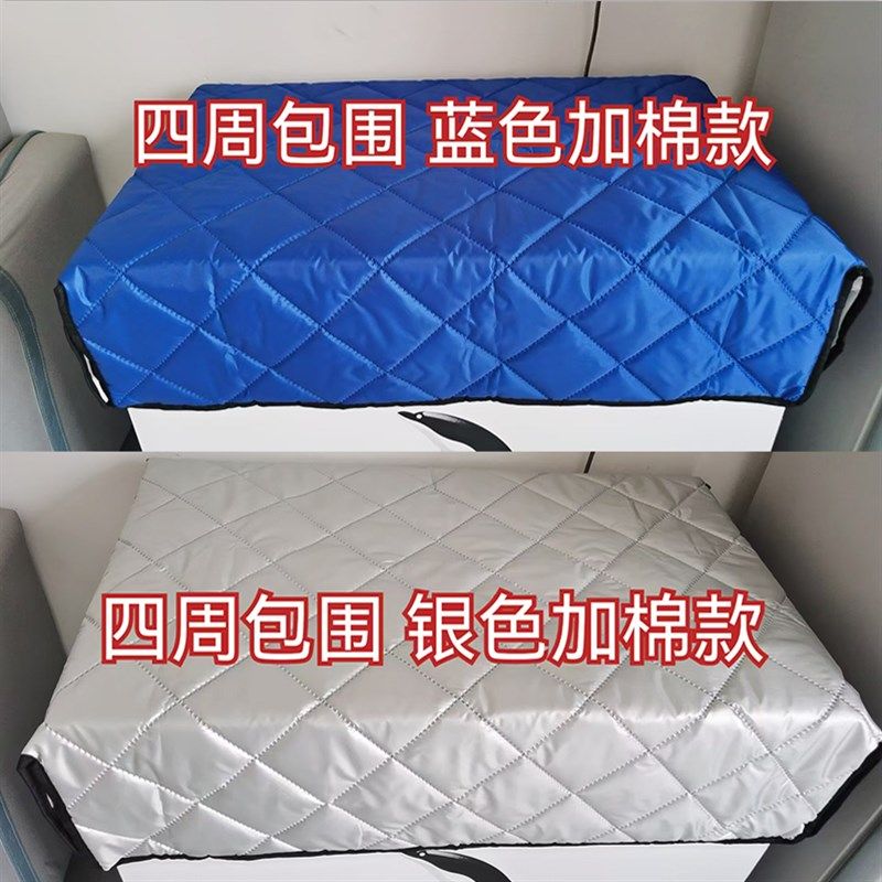 定制加厚保温被冰箱展示柜隔热罩盖布防水省电遮阳冰箱罩保温盖被,居家布艺,万能盖巾,淘宝优惠券,粉丝福利购,淘宝优惠卷