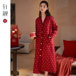 轩靓本命年睡袍女春秋季纯棉长袖情人节睡衣红色晨袍结婚睡裙浴袍
