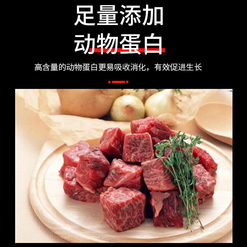 观赏鱼金鱼饲料锦鲤鱼食不浑水鱼食高螺旋藻增色鱼粮小型鱼小颗粒,宠物/宠物食品及用品,观赏鱼饲料,淘宝优惠券,粉丝福利购,淘宝优惠卷