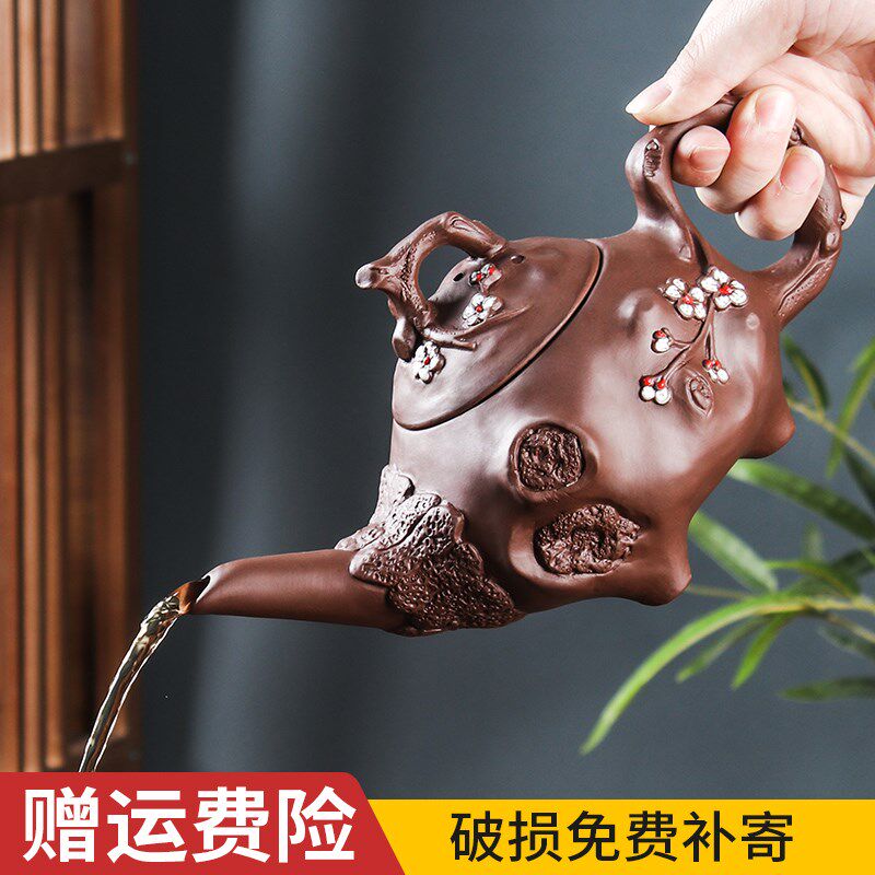 宜兴紫砂壶朱泥长嘴供春壶手工球孔过滤泡茶壶陶瓷大容量功夫茶具