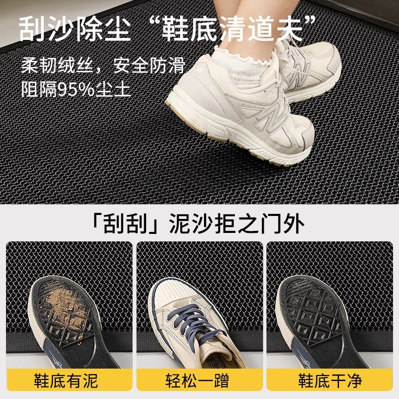 入户门地垫耐脏防滑门垫家用玄关门外垫子进门大门口地毯免洗脚垫,居家布艺,入户地垫,淘宝优惠券,粉丝福利购,淘宝优惠卷