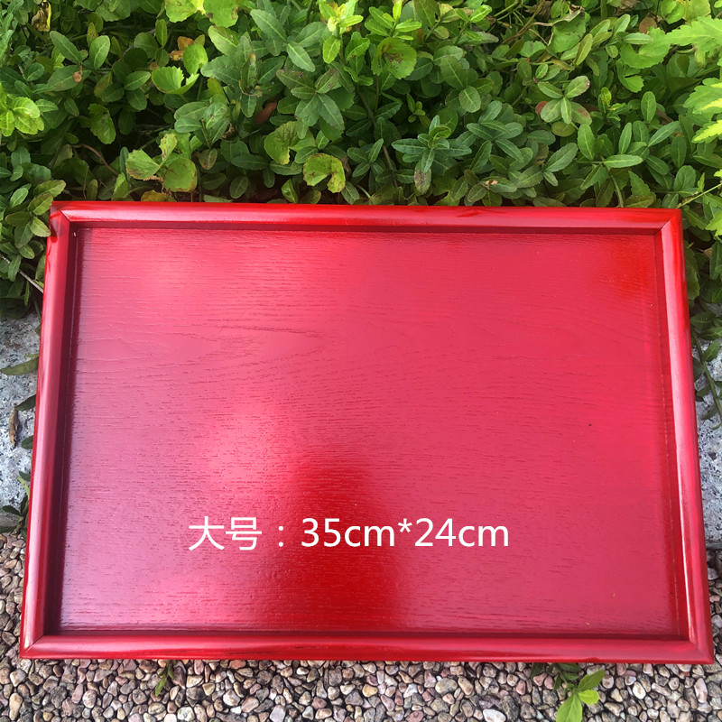 结婚红色木质托盘婚庆茶盘敬茶杯喜盘长方形敬酒盘子中式婚礼用品