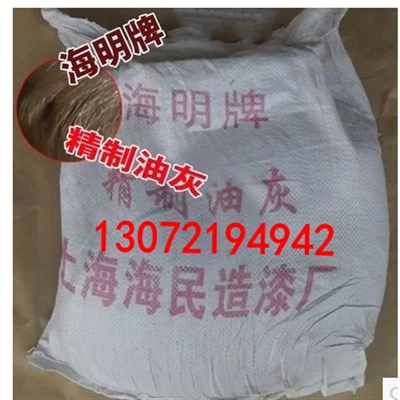 窗户防风软软的玻璃腻子钢窗木窗腻子膏防雨老油灰不开裂