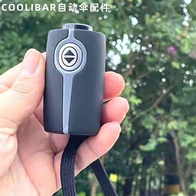8骨10骨全自动伞配件 折叠伞伞头 自动伞把伞柄按钮开关太阳伞头