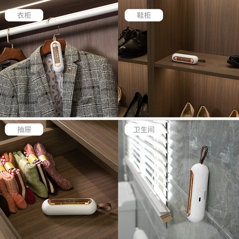 迷你冰箱除味器家用臭氧鞋柜衣柜空气净化器宠物去异味USB除臭器