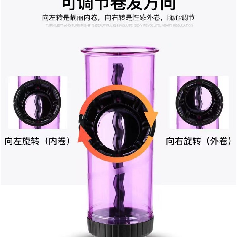 吹卷发神器电吹风机烘干罩万能通用自动卷发风筒卷发器