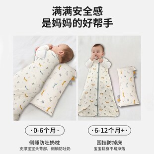 婴儿安抚枕头抱枕睡觉专用宝宝侧睡靠枕趴睡排气枕可入口安抚玩偶