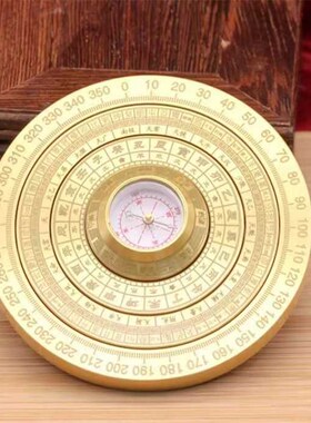 黄铜复古实心随身迷你罗盘太极八卦指尖陀螺手把件轮盘大号