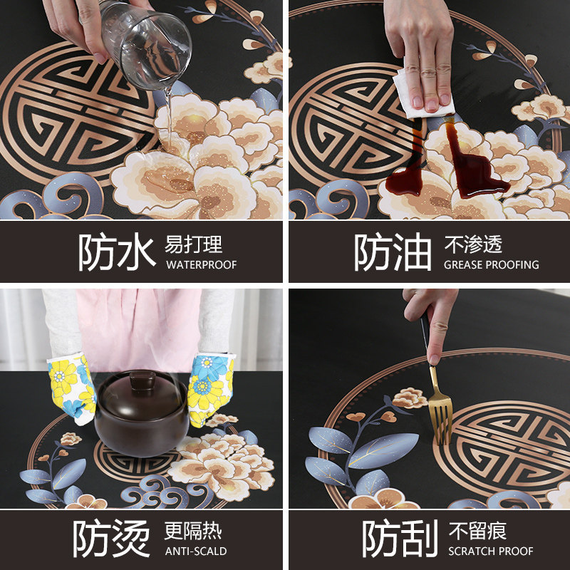中式椭圆形桌布 pvc皮革茶几桌垫防水防油防烫免洗可折叠餐桌台布,居家布艺,桌布,淘宝优惠券,粉丝福利购,淘宝优惠卷