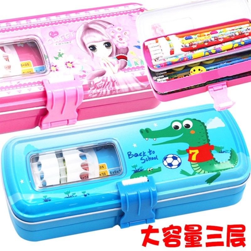 乘法口诀表文具盒小学生大容量铅笔盒幼儿园小孩男女马口铁收纳盒