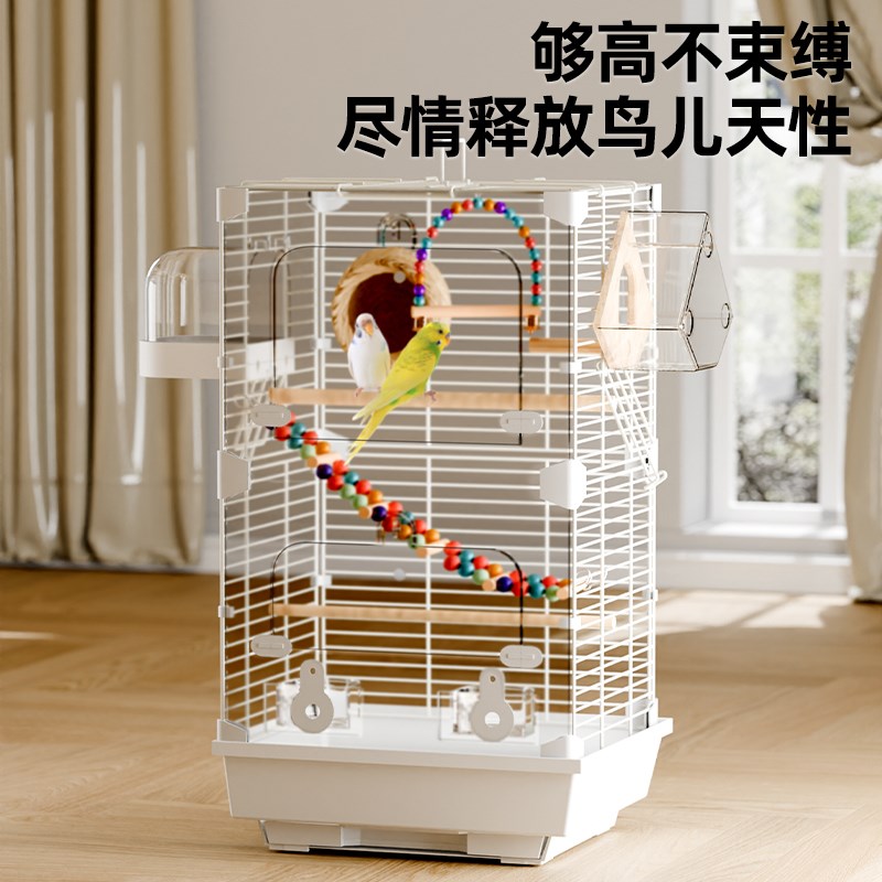 鹦鹉笼鸟笼子虎皮玄凤别墅牡丹文鸟绣眼大号金属居家大空间观赏笼