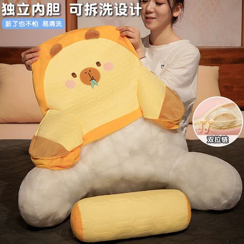 乳胶床头靠垫软包护腰靠背床上枕头大靠枕孕妇沙发抱枕宿舍床靠夏