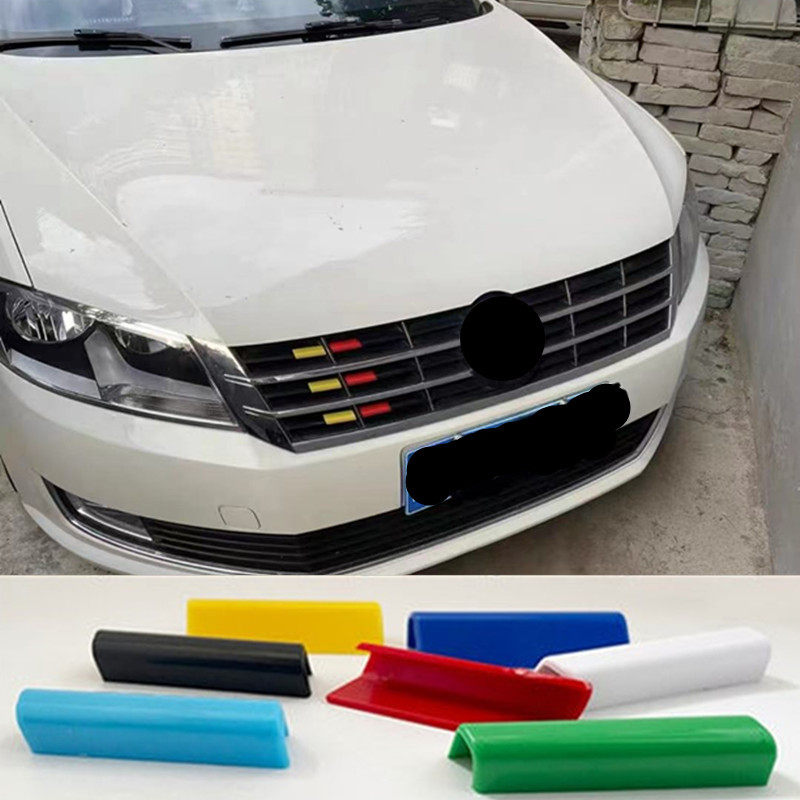 汽车外饰品15-17朗逸中网框装饰贴 改装车前脸塑料彩色条外饰亮条