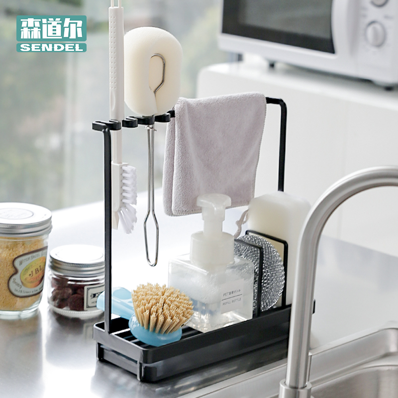 森道尔厨房台面洗碗抹布架海绵沥水架收纳杯刷洗洁精置物靠墙窄小