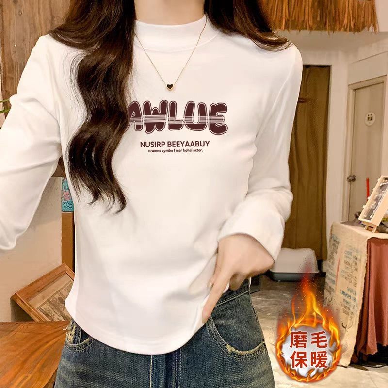 磨毛半高领打底衫白色洋气内搭女秋冬季2024新款修身长袖t恤上衣,女装/女士精品,T恤,淘宝优惠券,粉丝福利购,淘宝优惠卷